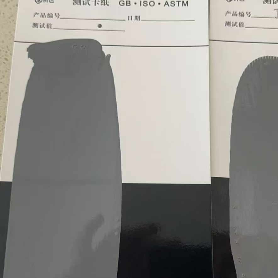 常熟混凝土防碳化防护涂料