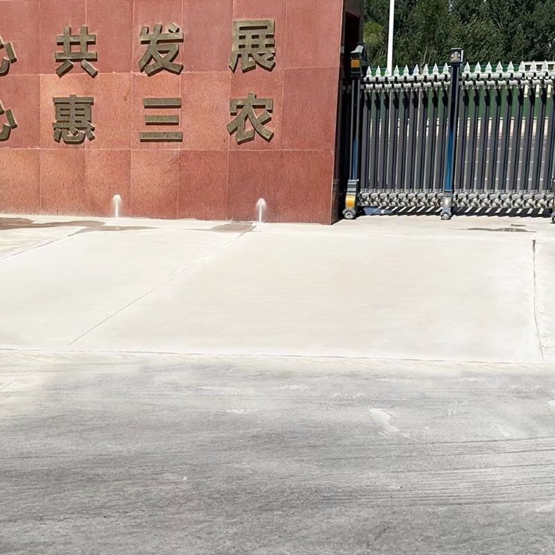 常熟路面快速通车修补料